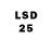 Марки 25I-NBOMe 1,8мг Lucas Nkgabane