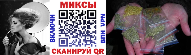 где купить   Родники  Бутират жидкий экстази 