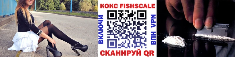 Cocaine Колумбийский Родники