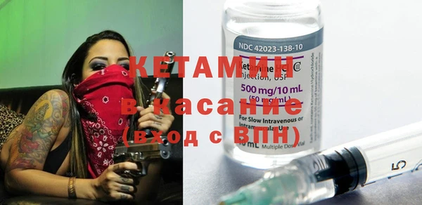 героин Лагань