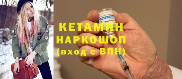 хмурый Ладушкин