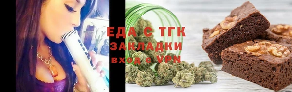 героин Лагань