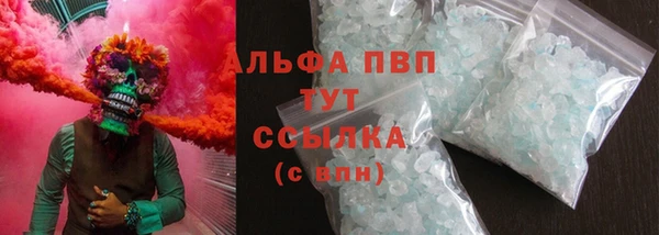 героин Лагань