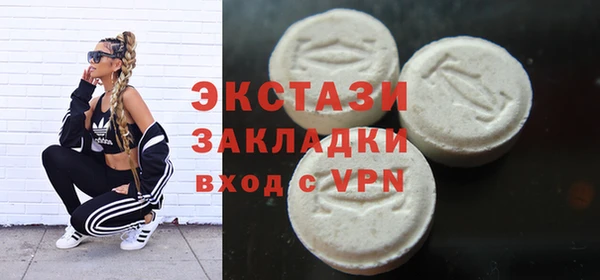 героин Лагань