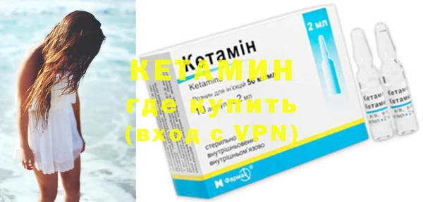 героин Лагань