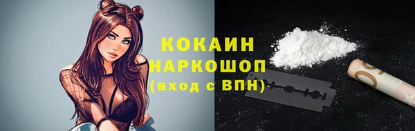 героин Лагань
