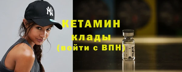 героин Лагань