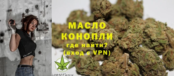 твердый Новочеркасск