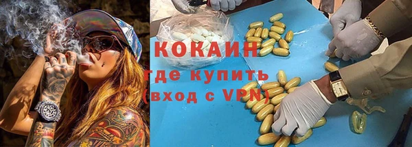 героин Лагань