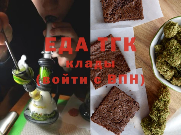 ешки Кулебаки