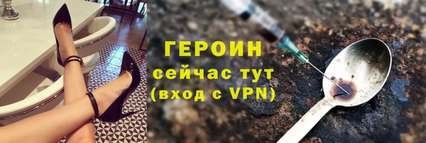 хмурый Ладушкин