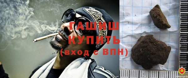 хмурый Ладушкин