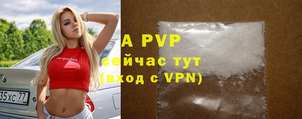 метамфетамин Кукмор