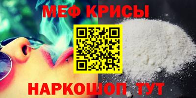 круглые Новокубанск