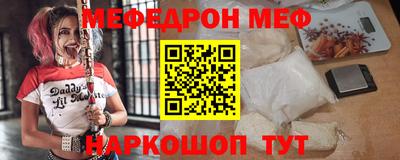 круглые Новокубанск