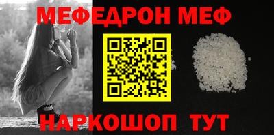 кокаин Новодвинск