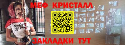 кокаин Новодвинск