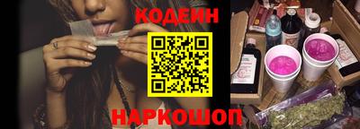 мефедрон мука Новозыбков
