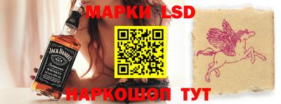 мефедрон мука Новозыбков