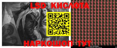 кокаин Новодвинск
