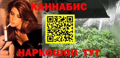 кокаин Новодвинск