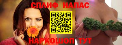 кокаин Новодвинск