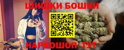 круглые Новокубанск
