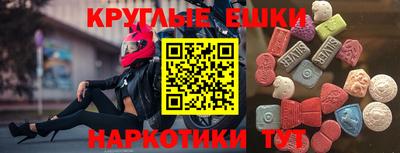 кокаин Новодвинск