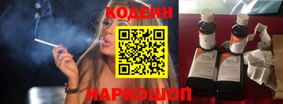 мефедрон мука Новозыбков