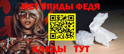 кокаин Новодвинск