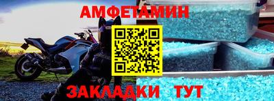круглые Новокубанск
