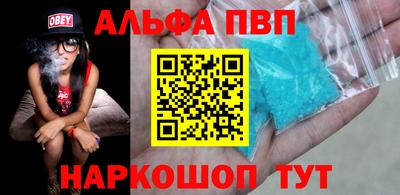 кокаин Новодвинск