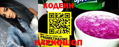 каннабис Рузаевка