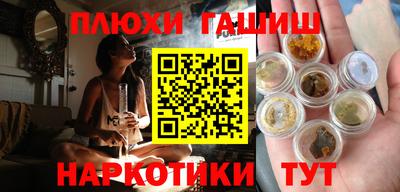 а пвп мука Рыбинск