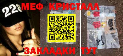 круглые Новокубанск