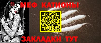 круглые Новокубанск
