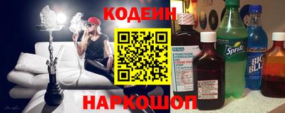 круглые Новокубанск