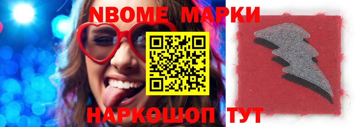 Родники  МЕГА рабочий сайт  Вход с VPN  ЛСД экстази кислота  Лсд 25 экстази 