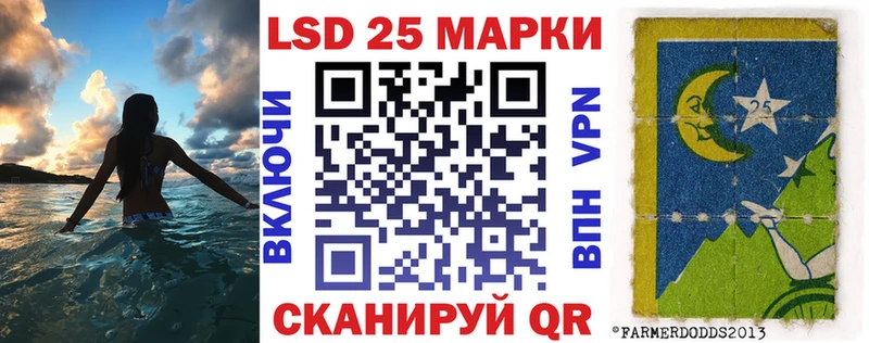 магазин продажи наркотиков  Родники  Марки NBOMe 1,8мг 